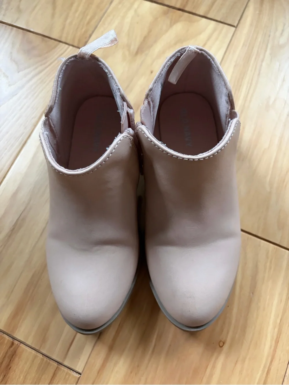 Old Navy cute ankle